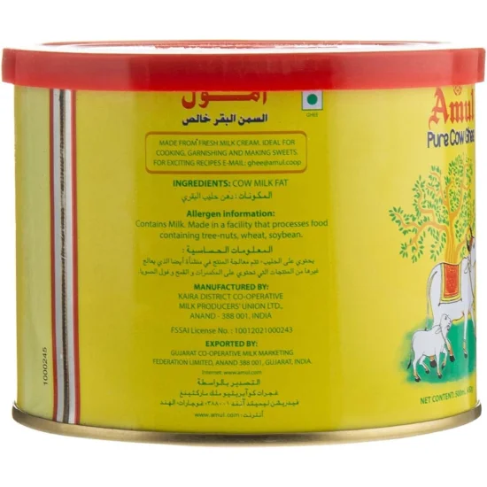 Amul Pure Cow Ghee Ml Pack Of