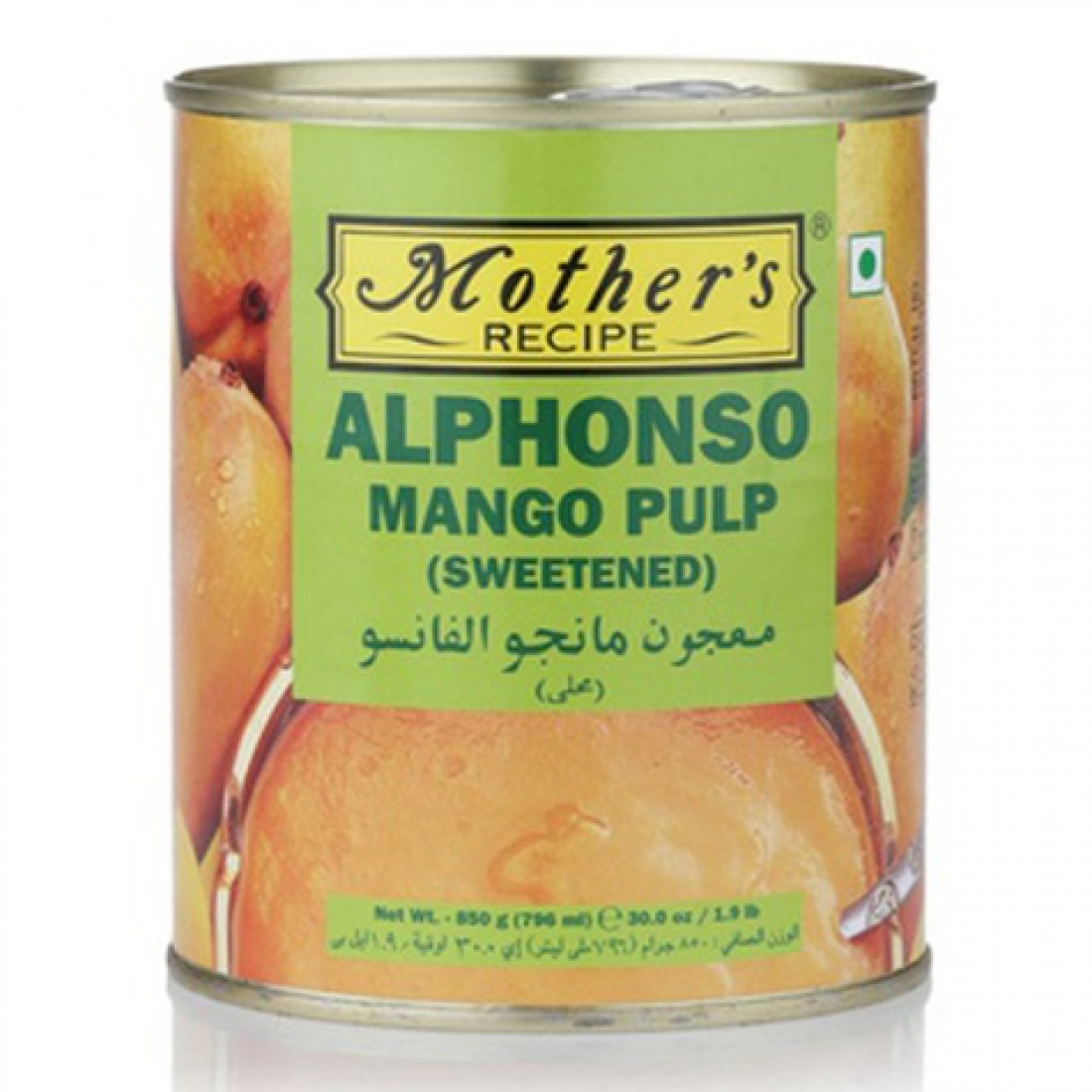 mango pulp