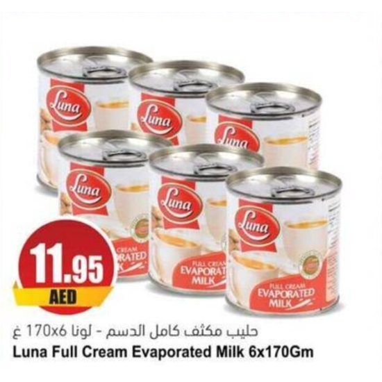 Luna Milk Evap F/Cream Eo 12P 8X12X170GMS