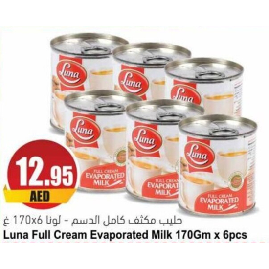 Luna Milk Evap F/Cream Eo 6P 16X6X170GMS