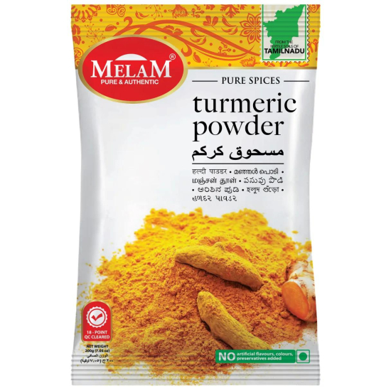 Melam Powder Turmeric 200g, Pack Of 60