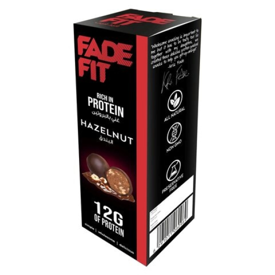 Fade Fit Hazelnut Protein Balls  60 G