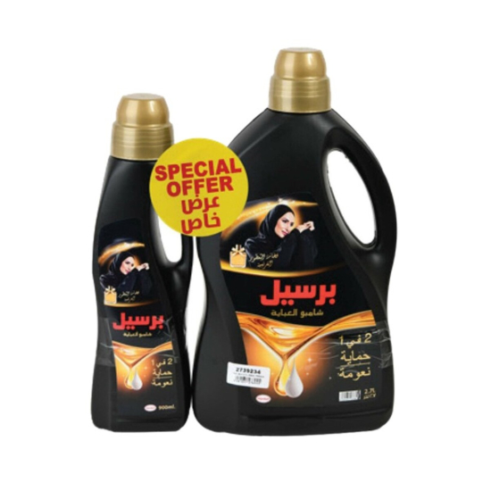 Persil 2-in-1 Abaya Wash Liquid Detergent Shampoo 2.7 Liters + 900 ml, Pack Of 4