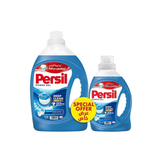 Persil Power Gel High Foam Laundry Detergent, 2.9 Liters + 1 Liter, Pack Of 4