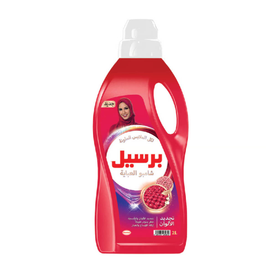 Persil Coloured Abaya Shampoo 2Ltr, Pack Of 12