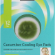 Beauty Formula Clear Skin Cucumber Cooling Eye Pads 12pcs