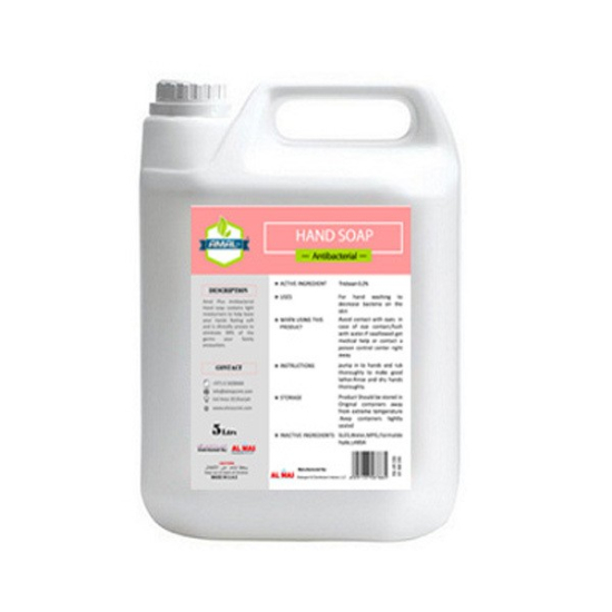 Amal Hand Soap Liquid Antibacterial 5 Litre