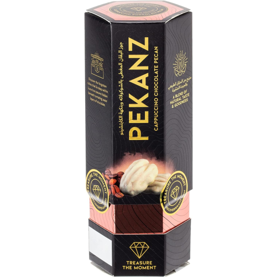 Pekanz Pecan Coated With Cappuccino Chocolate Box 50g, Pack Of 12