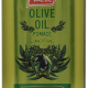 Real Value Olive Pomace Oil 24x400 ml