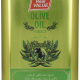 Real Value Pomace Olive Oil 2000 ml