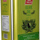 Real Value Pomace Olive Oil 2000 ml