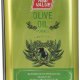 Real Value Pomace Olive Oil 2000 ml