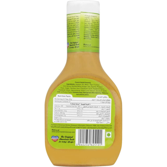 American Kitchen French Salad Dressing 12x8 Oz, Pack Of 4