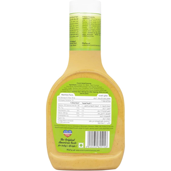 American Kitchen French Salad Dressing 6x16 Oz, Pack Of 6