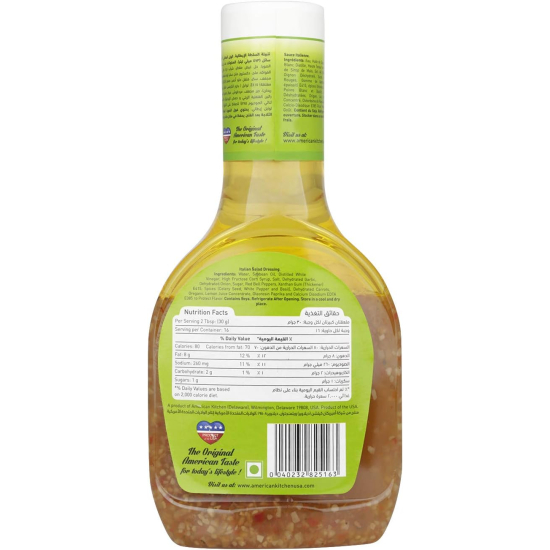 American Kitchen Italian Salad Dressing 6x16 Oz, Pack Of 6