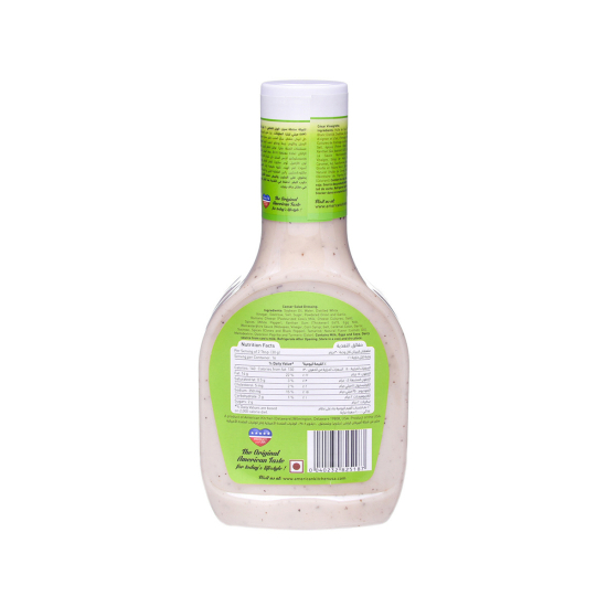 American Kitchen Caesar Salad Dressing 6x16 Oz, Pack Of 6