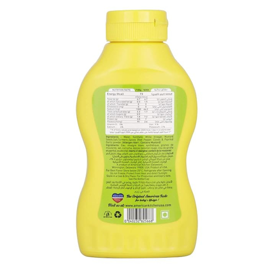 American Kitchen Yellow Mustard 236ml, Pack Of 12