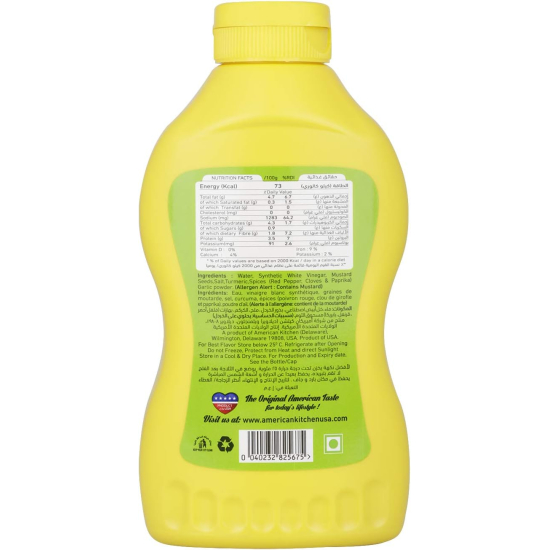 American Kitchen Yellow Mustard 414 ml, Pack Of 12