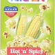 American Kitchen Hot & Spicy Microwave Popcorn 12X3X3 OZ