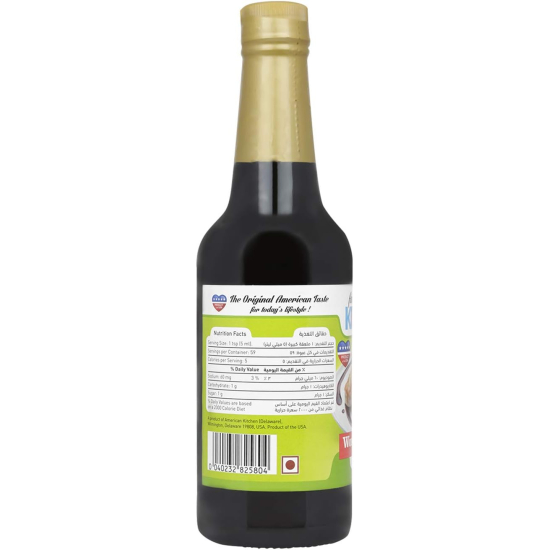  American Kitchen Worchestershire Sauce 296 ml, Pack Of 12