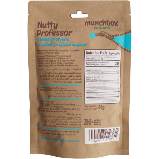 Munchbox Snack Pack Nutty Professor 45g, Pack Of 10