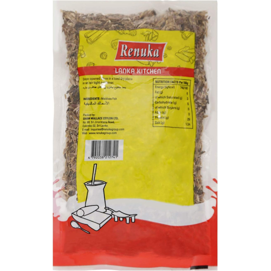 Renuka L/K Fish Chips Maldive 4X6X200GM