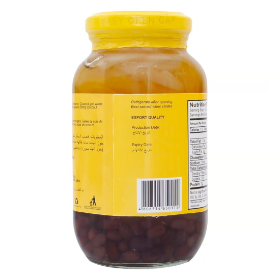 Buenas Halo Halo Fruit Mix And Beans In Syrup 340g, Pack Of 24