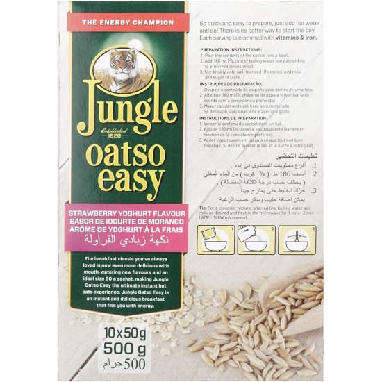 Jungle Oatso Easy Strawberry & Yoghurt Flavour 500g, Pack Of 6