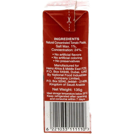 Heinz Tomato Paste Tetra Pack 135g, Pack Of 48