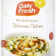 Daily Fresh Hommus Tahina 12x400g, Pack Of 6