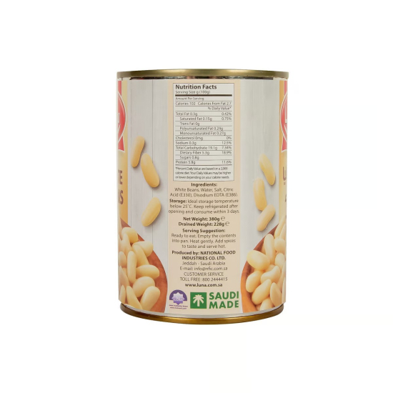 Luna Canned White Beans 380g, Pack Of 24