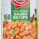  Luna Foul Medammes Saudi 450g, Pack Of 12