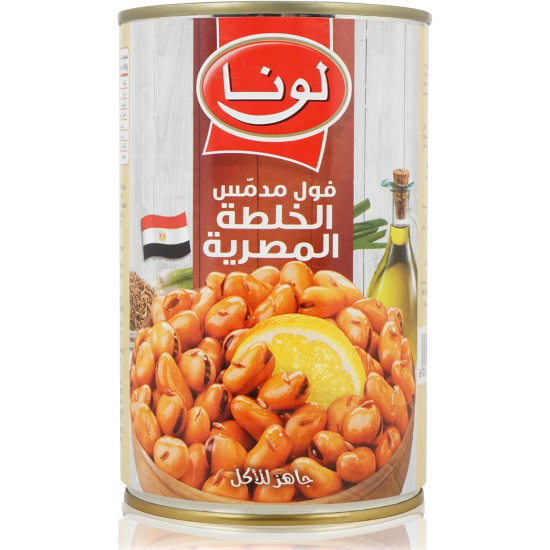 Luna Foul Medammes Egyptian 450g, Pack Of 12