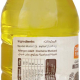 Daily Fresh Mustard Oil 250 ml, Pack Of 24