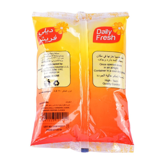 Daily Fresh Arabic Masala 24x200g, Pack Of 3