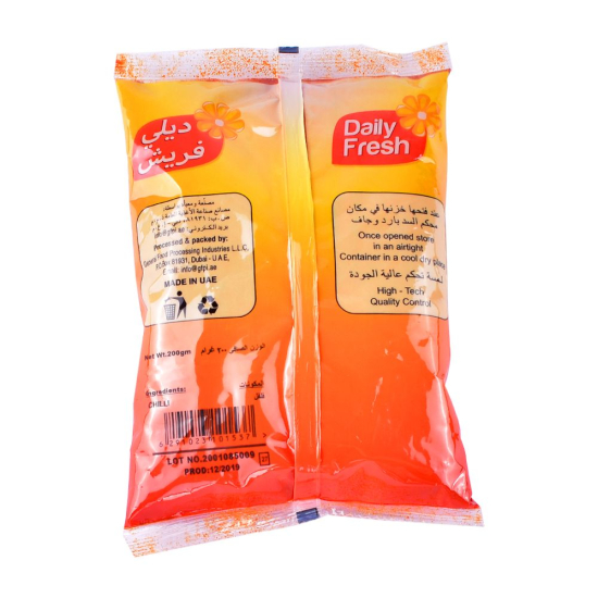 Daily Fresh Chilli Powder 24x200g, Pack Of 5