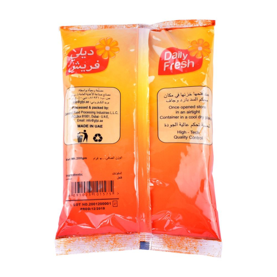 Daily Fresh Kashmiri Chilli Powder 200g, Pack Of 24