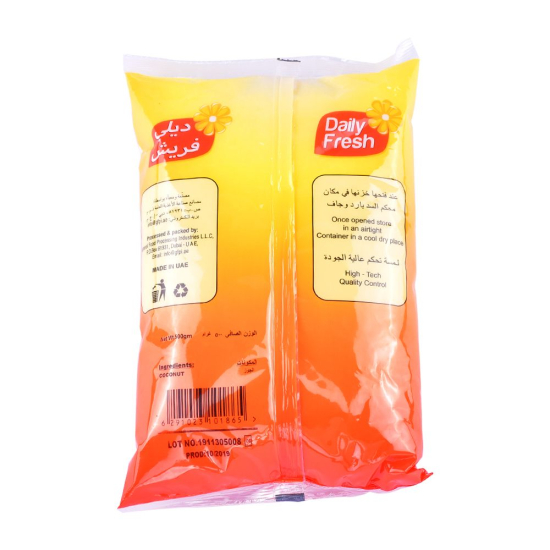 Daily Fresh Coconut Powder24x500g, Pack Of 3