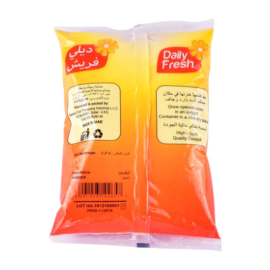 Daily Fresh Ginger Powder 24x200g, Pack Of 2