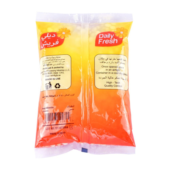 Daily Fresh Gram Dal Roasted 24x200g, Pack Of 3