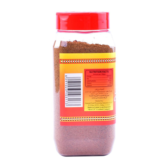 Daily Fresh Jar Cumin Powder 250g, Pack Of 12