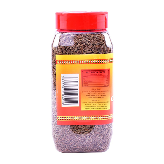 Daily Fresh Jar Jeerah Cumin Whole 250g, Pack Of 12