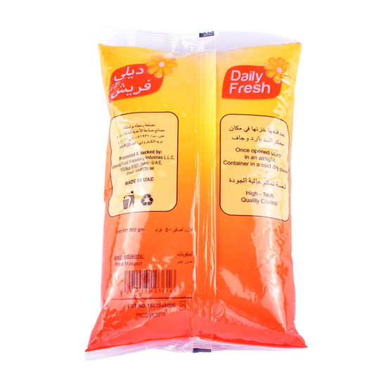 Daily fresh Masoor Dal 24x500g, Pack Of 80