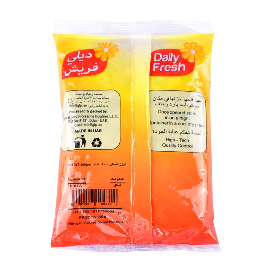 Daily Fresh Pista Peeled 200g, Pack Of 24