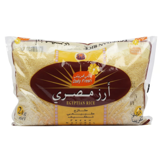 Daily Fresh Egyptian Rice 2kg, Pack Of 12