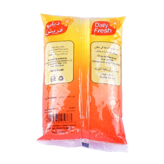 Daily Fresh Soya Beans 500g, Pack Of 24