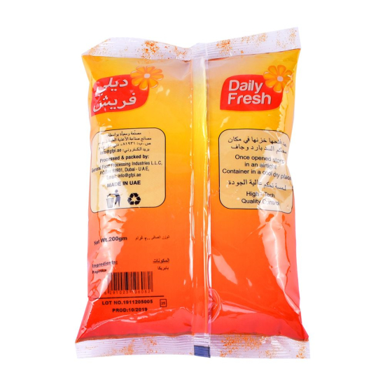 Daily Fresh Paprika Powder Sweet 200g, Pack Of 24