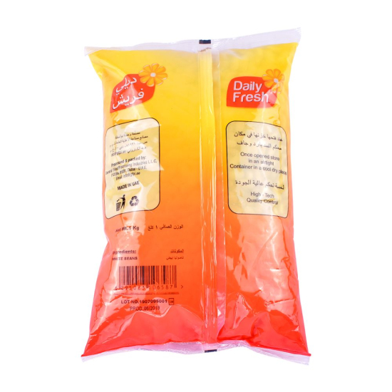 Daily Fresh White Beans 1kg, Pack of 12