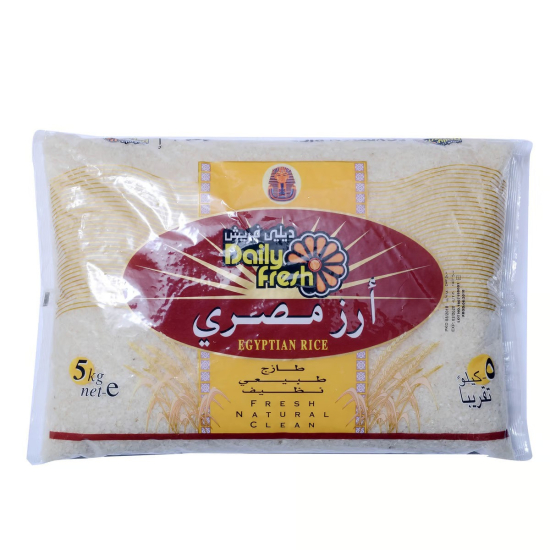 Daily Fresh Egyptian Rice 5kg, Pack Of 6