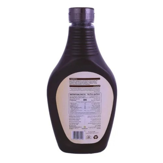 Daily Fresh Chocolate Syrup 624g, Pack Of 12